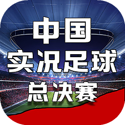 华体育手机版app官网