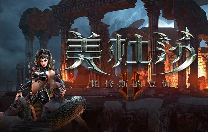 天博体育APP官网