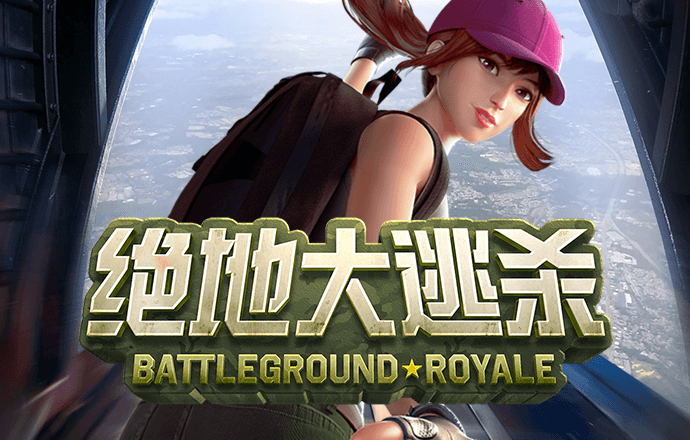 泽宇体育网页版登录入口