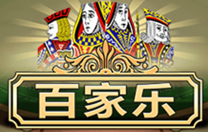 933体育官网