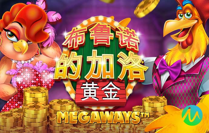 六合慈善网689292COM